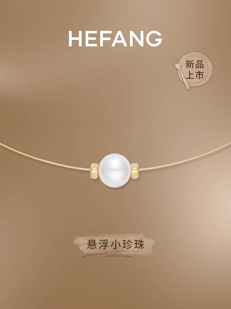 Hefang Necklaces